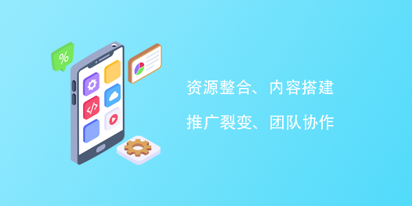 拉新项目怎么做到月入过万?你缺的可能是这些“思维”