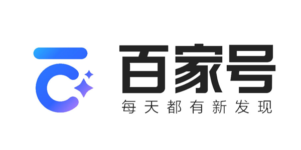 0预算推广也能引流,这些网络推广平台值得收藏