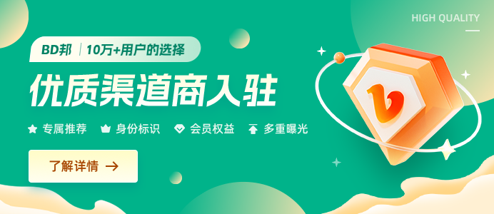 2025年APP拉新不迷路:10个接单渠道让你事半功倍!