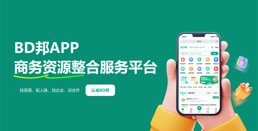 抖音小店卖什么赚钱?适合新手操作的5类产品推荐!