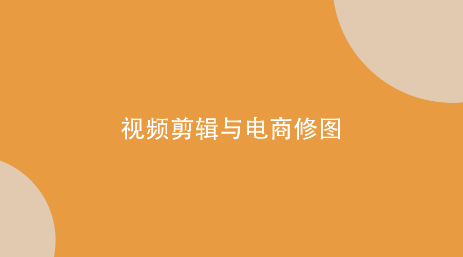 宝妈可以做哪些副业赚钱?适合网上兼职的副业!