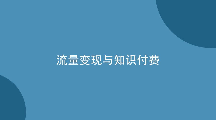 宝妈可以做哪些副业赚钱?适合网上兼职的副业!