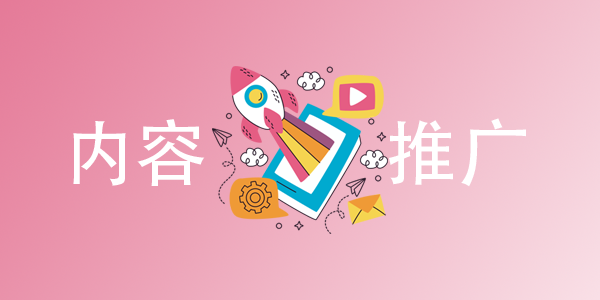 不露脸、没资源、不会剪辑,普通人怎么用内容做精准引流?