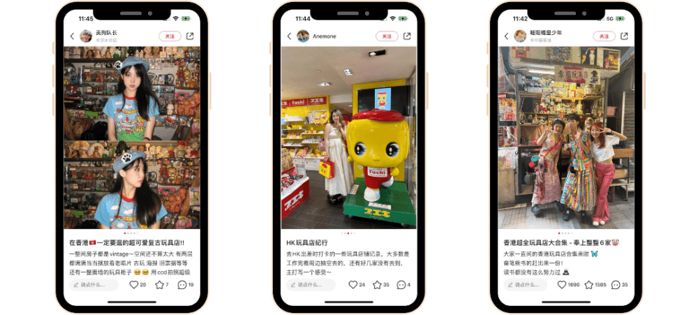 怎么从0开始打造个人IP?小红书+抖音平台实用玩法!