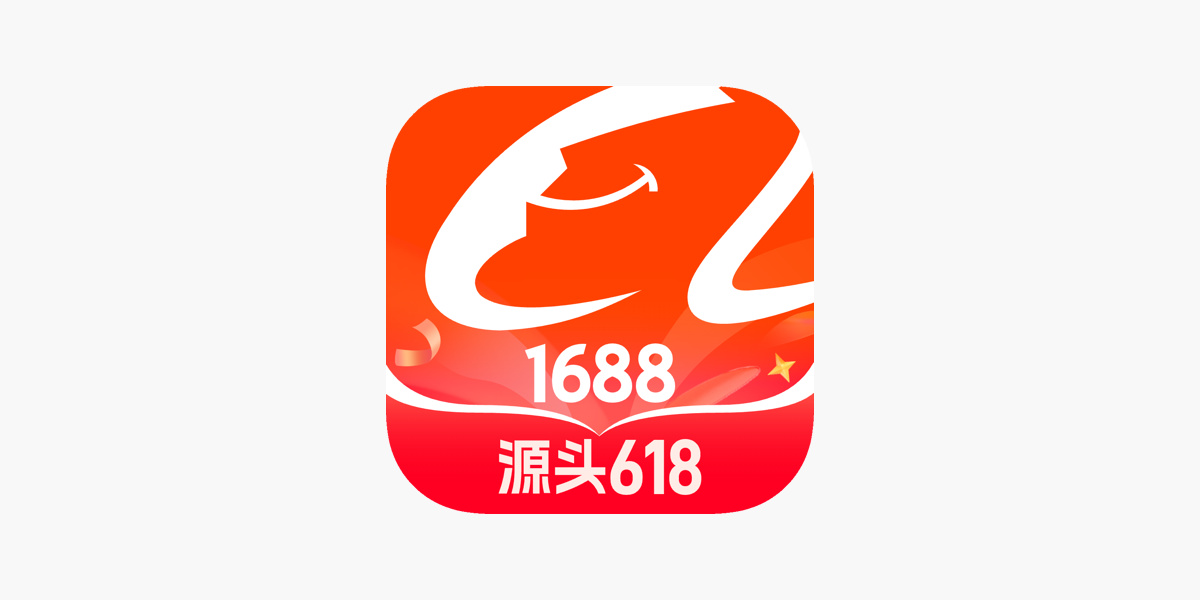 “信息差倒卖”副业揭秘:在闲鱼捡漏转手溢价50%,日赚500+