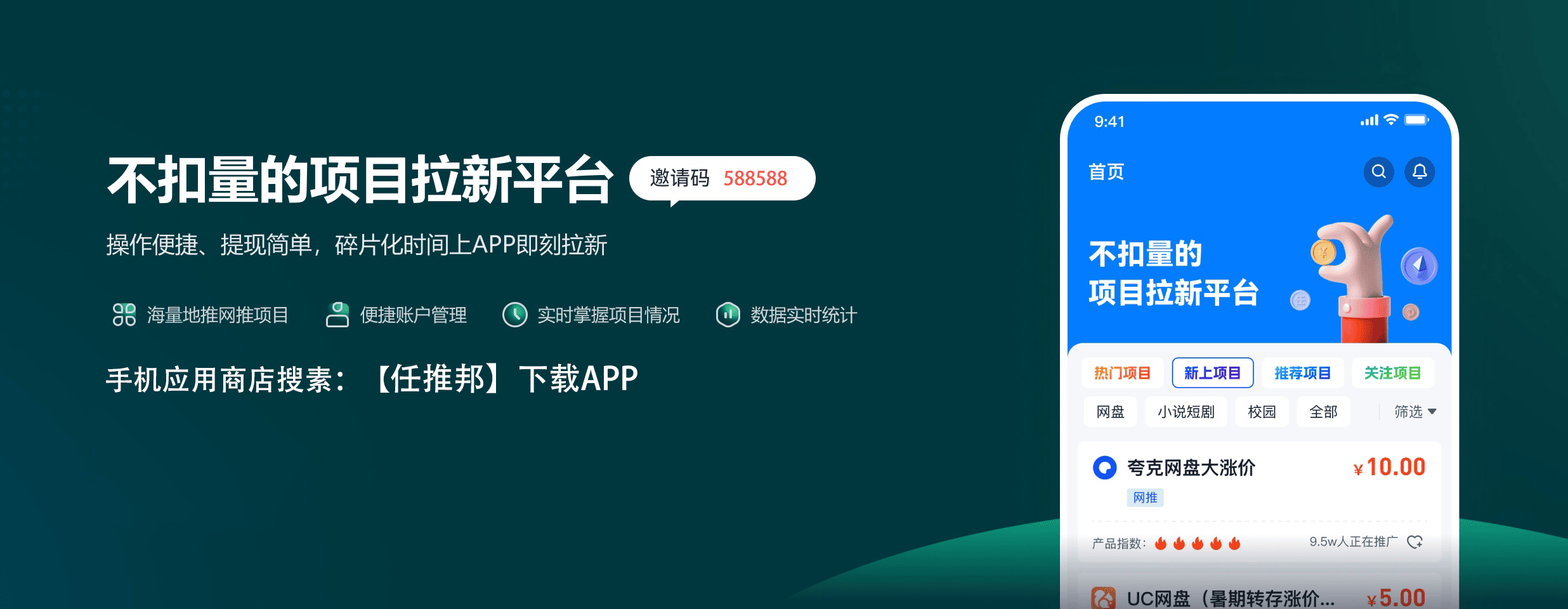 网上如何赚钱?6个靠谱的网络赚钱方法推荐!月入3000+!