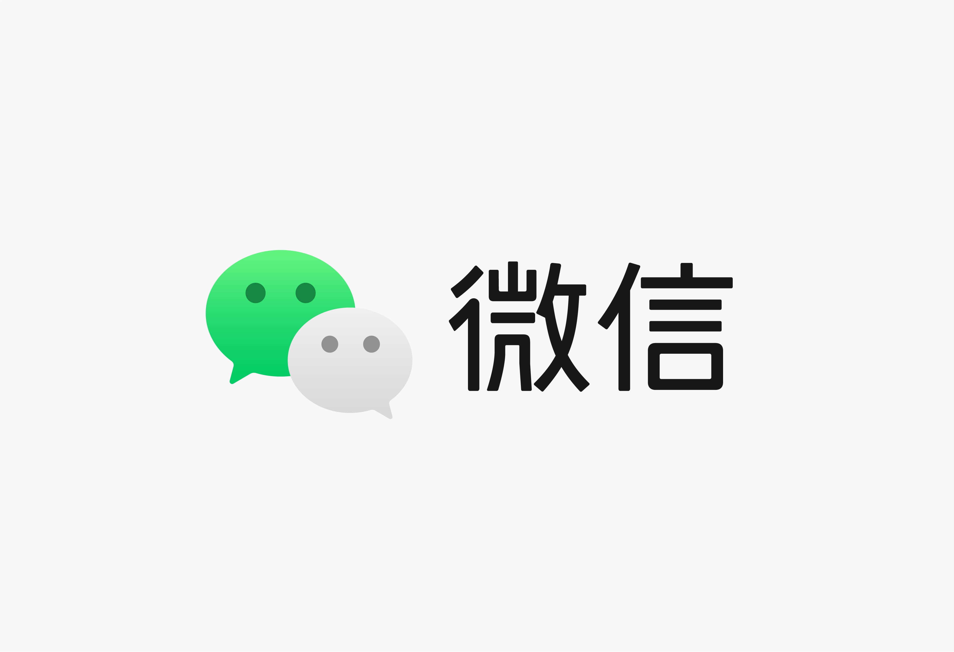 地推接单正规平台有哪些?地推网推一手接单渠道分享!