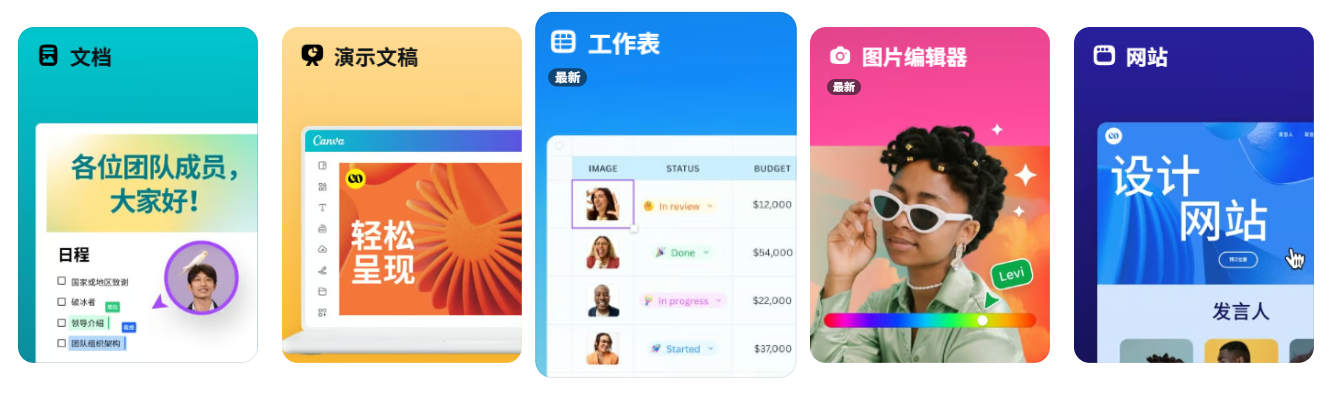 如何用AI一键生成精美海报?顺便教你免费搞定AI视频生成!