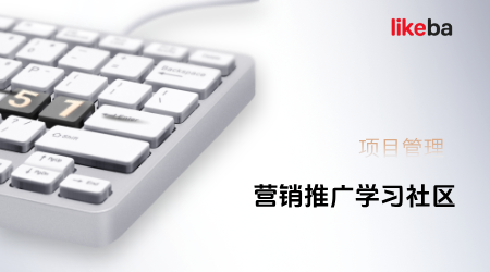 项目进度管理工具有哪些?10个好用的项目进度工具分享!