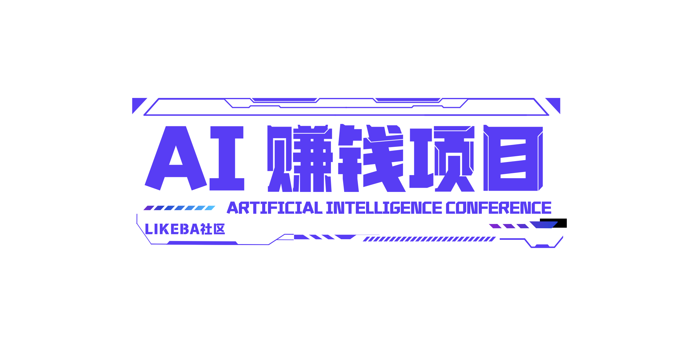 普通人怎么用AI赚钱?5个零门槛项目教程资源分享!