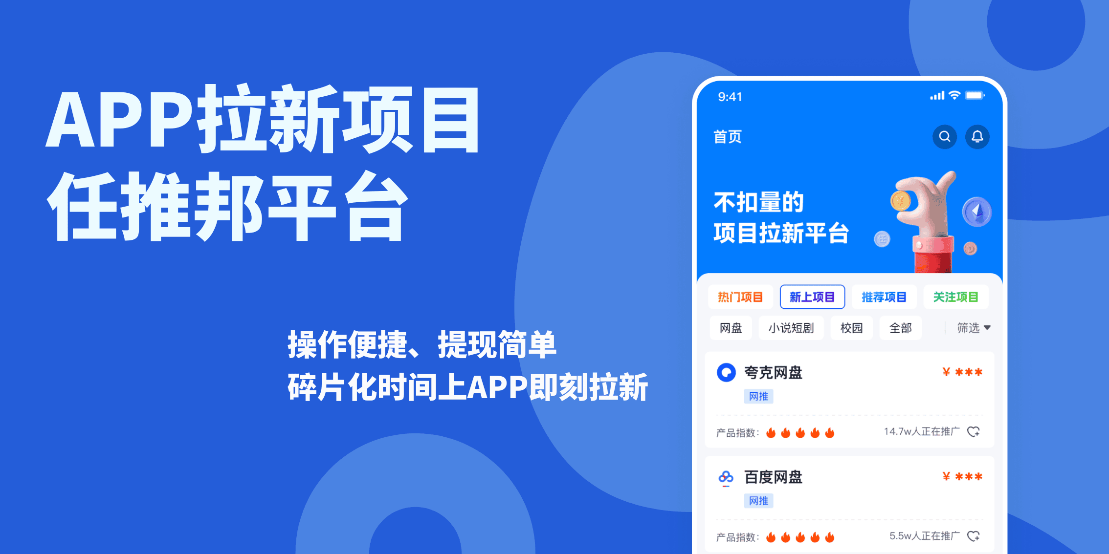 普通人怎么用AI赚钱?5个零门槛项目教程资源分享!