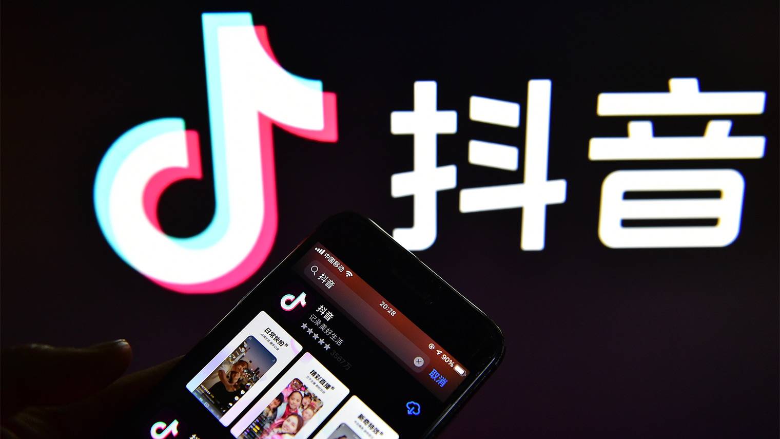 内容做起来了怎么变现?抖音、小红书、知乎的变现路径全整理!