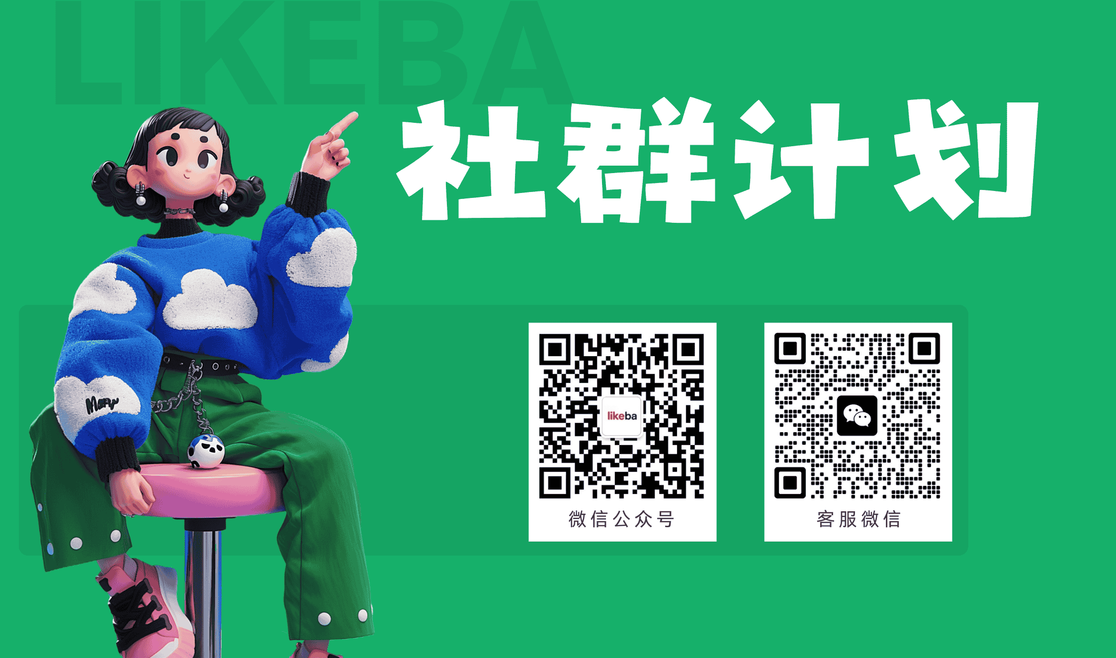 【长期无偿】资源代找服务|解决用户找不到资料的问题!