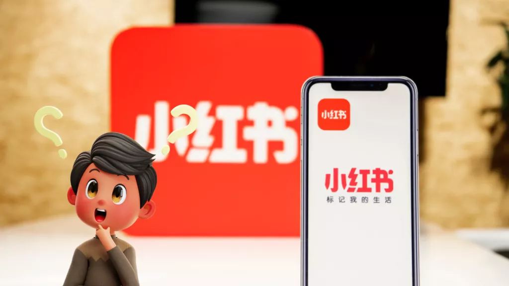 小红书带货陪跑实操课程分享!快速掌握电商实战技巧!