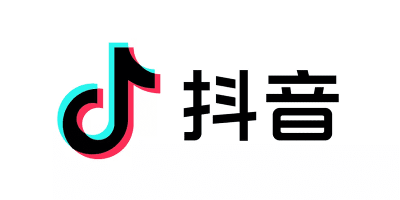 抖音图文带货很火!小白怎么做图文带货赚到钱?